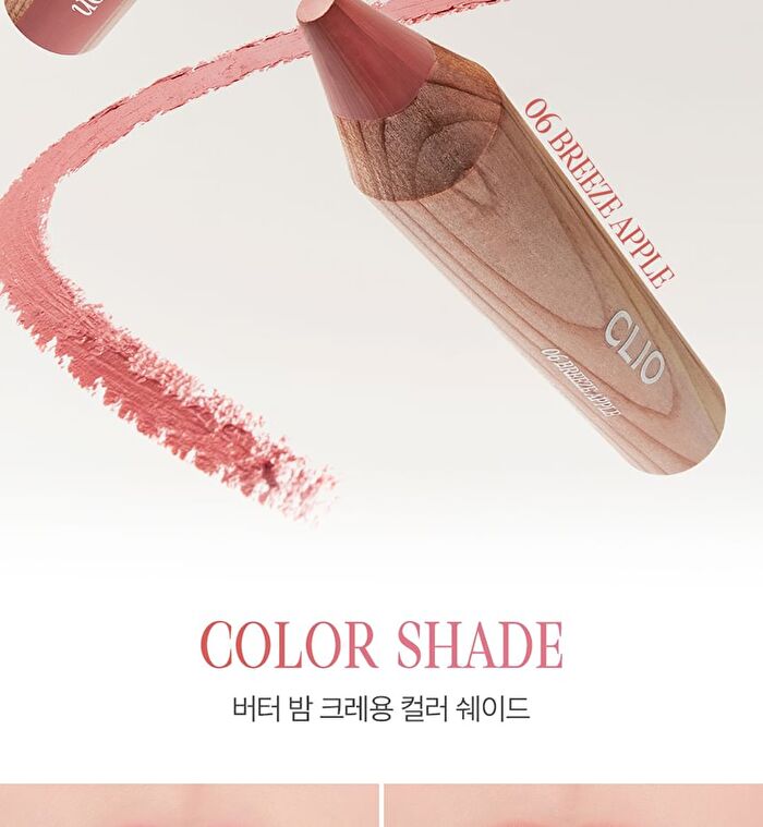 Butter Balm Crayon Set - 10 Colors - #06 Breeze Apple