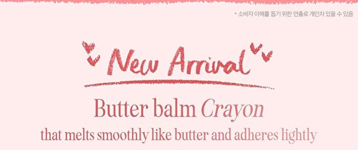 Butter Balm Crayon Set - 10 Colors - #06 Breeze Apple