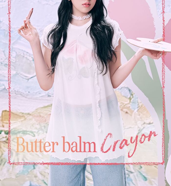 Butter Balm Crayon Set - 10 Colors - #08 Pop Art Berry