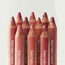 Clio Butter Balm Crayon Set - 10 Colors - #09 Gentle Cream Peach