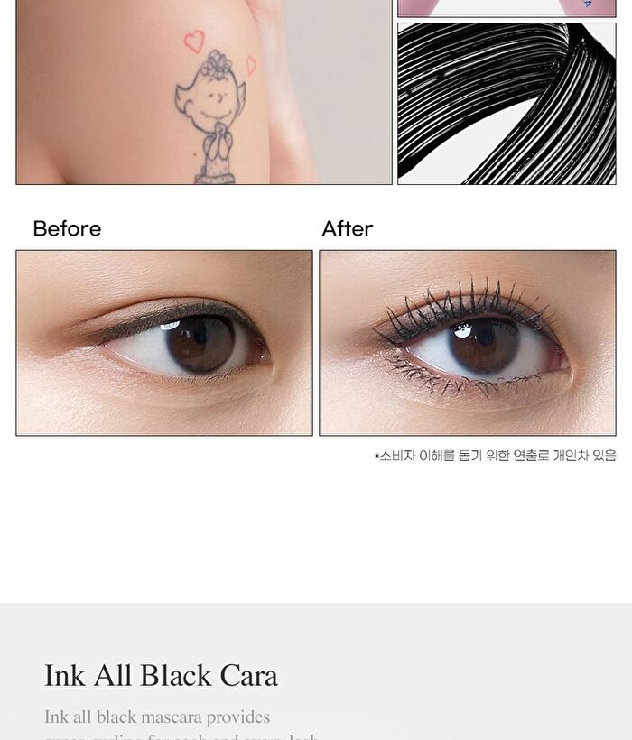 peripera Ink All Black Cara - 2 Types - #02 Volume Curling