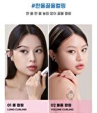 peripera Ink All Black Cara - 2 Types - #02 Volume Curling