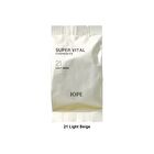 Iope Super Vital Cushion EX Refill Only - 2 Colors - 2024 Version - #23 Natural Beige