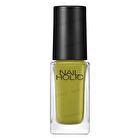 Nail Holic Flower Layered Color - RO610 Lavender