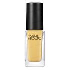 Nail Holic Flower Layered Color - RO610 Lavender