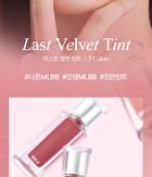 Last Velvet Lip Tint MLBB Edition - 5 Colors - #V50 Lonely Life