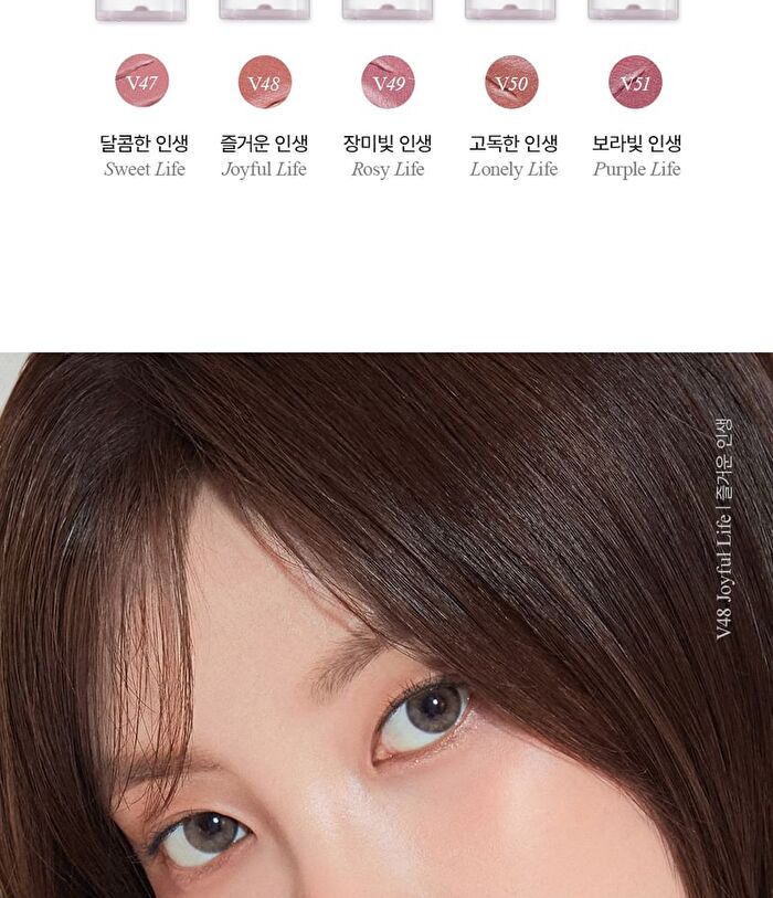 Last Velvet Lip Tint MLBB Edition - 5 Colors - #V50 Lonely Life