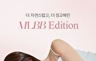 Glow Lip Tint MLBB Edition - 5 Colors - #15 Spring Bottle