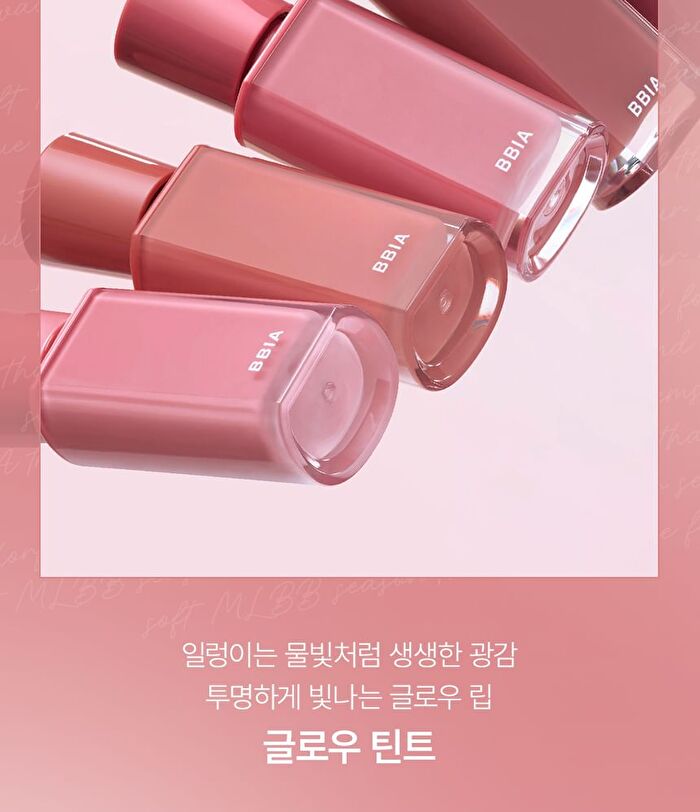 Glow Lip Tint MLBB Edition - 5 Colors - #15 Spring Bottle