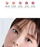 Glow Lip Tint MLBB Edition - 5 Colors - #15 Spring Bottle