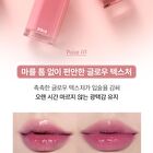 Glow Lip Tint MLBB Edition - 5 Colors - #15 Spring Bottle