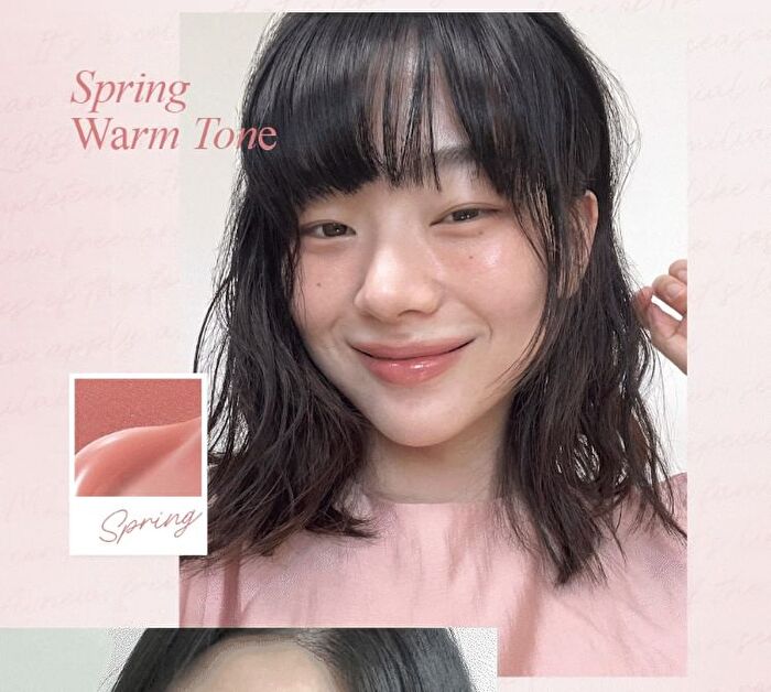 Glow Lip Tint MLBB Edition - 5 Colors - #15 Spring Bottle
