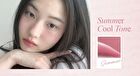 Glow Lip Tint MLBB Edition - 5 Colors - #16 Summer Bottle