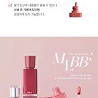 Glow Lip Tint MLBB Edition - 5 Colors - #17 Autumn Bottle