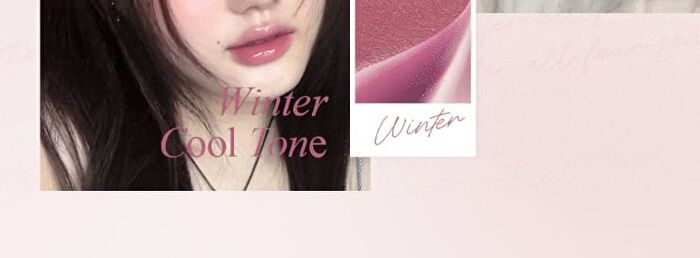 Glow Lip Tint MLBB Edition - 5 Colors - #17 Autumn Bottle