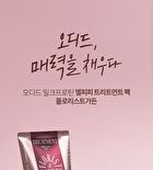 Milkprotein LPP Treatment - Florist Garden