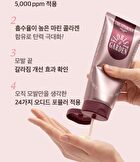 Milkprotein LPP Treatment - Florist Garden