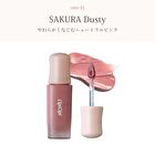Dewy Film Tint - 12 Azuki Pudding