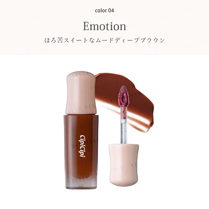 Dewy Film Tint - 12 Azuki Pudding