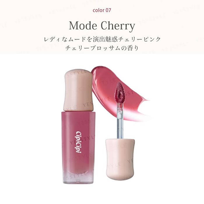 Dewy Film Tint - 12 Azuki Pudding