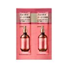 Bottle Works Moroccan Beauty Hydro Repair Shampoo & Treatment Trial Set - 12ml x 2