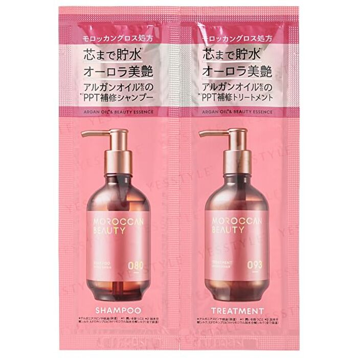 Bottle Works Moroccan Beauty Hydro Repair Shampoo & Treatment Trial Set - 12ml x 2