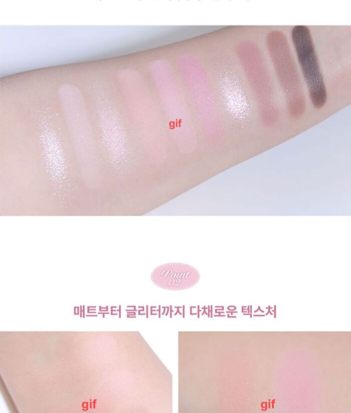 Artclass Frottage Palette - 4 Types - #04 Whipping Berry