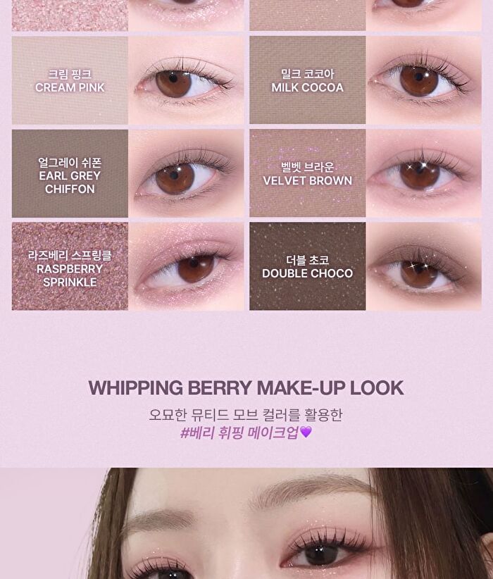 Artclass Frottage Palette - 4 Types - #04 Whipping Berry