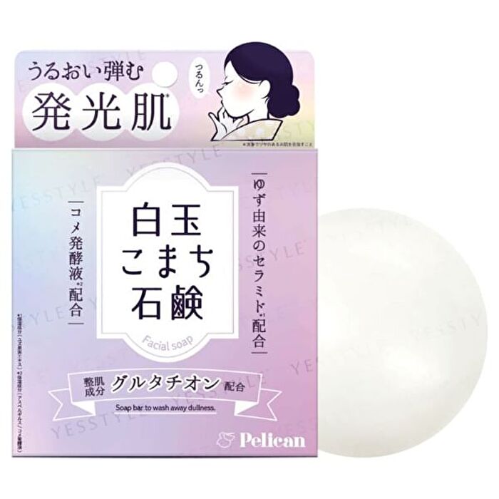 Shiratama Komachi Soap - 80g