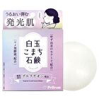 Shiratama Komachi Soap - 80g