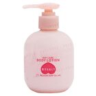 Hip Care Body Lotion - 200ml