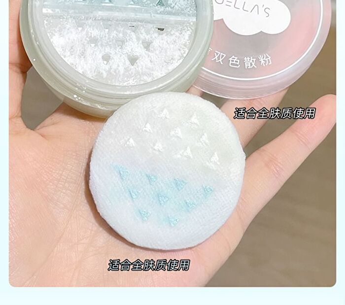 Gella\'s 2 Colors Loose Powder - 3 Colors - #02 - 6g
