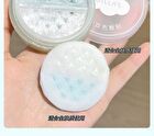 Gella\'s 2 Colors Loose Powder - 3 Colors - #02 - 6g