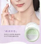 Gella\'s 2 Colors Loose Powder - 3 Colors - #02 - 6g