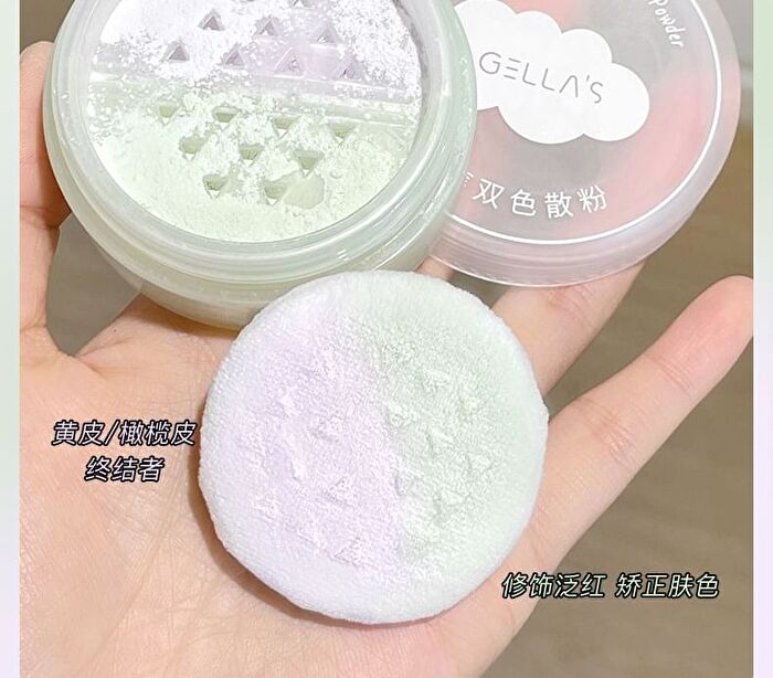 Gella\'s 2 Colors Loose Powder - 3 Colors - #02 - 6g