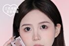 Gella\'s 3 Color Eyebrow Powder Palette - Purple - #01 Purple - 2.5g