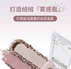 Gella\'s 3 Color Eyebrow Powder Palette - Purple - #01 Purple - 2.5g