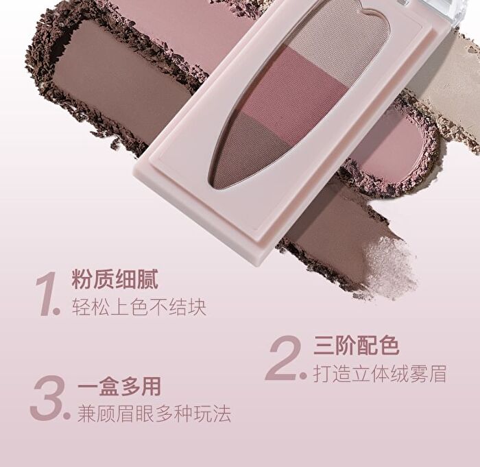 Gella\'s 3 Color Eyebrow Powder Palette - Purple - #01 Purple - 2.5g