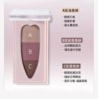 Gella\'s 3 Color Eyebrow Powder Palette - Purple - #01 Purple - 2.5g