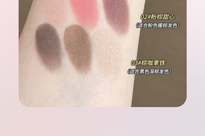 Gella\'s 3 Color Eyebrow Powder Palette - Purple - #01 Purple - 2.5g