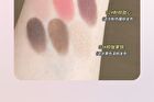 Gella\'s 3 Color Eyebrow Powder Palette - Purple - #01 Purple - 2.5g