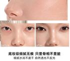 Liquid Contour - 2 Colors - #01  Cool Gray Brown - 4.5g