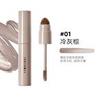 Liquid Contour - 2 Colors - #01  Cool Gray Brown - 4.5g