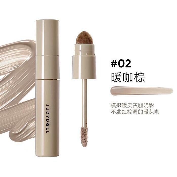 Liquid Contour - 2 Colors - #01  Cool Gray Brown - 4.5g