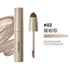 Liquid Contour - 2 Colors - #01  Cool Gray Brown - 4.5g