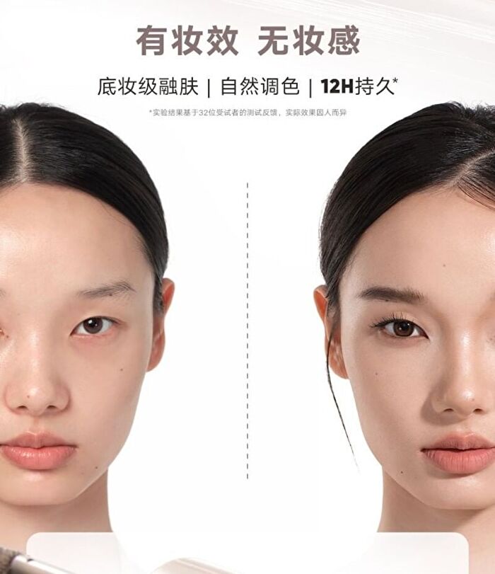 Liquid Contour - 2 Colors - #01  Cool Gray Brown - 4.5g