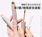 Liquid Contour - 2 Colors - #02 Warm Cocoa Brown - 4.5g