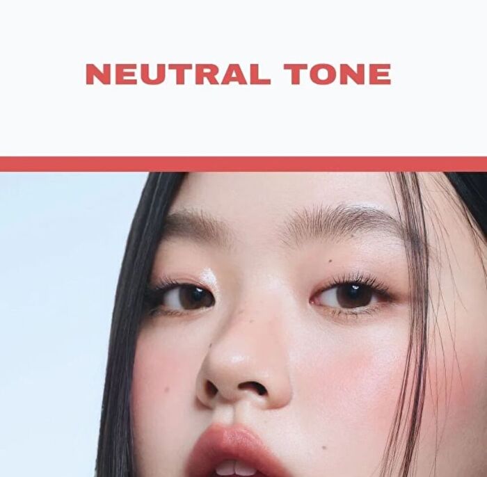 Watery Multiuse Color Balm - 6 Colors - #W02 Cake - 6g