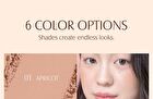 Silky Glow Blush (1-3) - #03 Peach - 5g