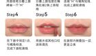 Out-of-office Fessional Shade Lip Liner - 3 Colors - Qilian Mountain - 300mg